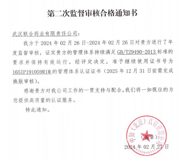 果博·(中国游)官方网站-App Store