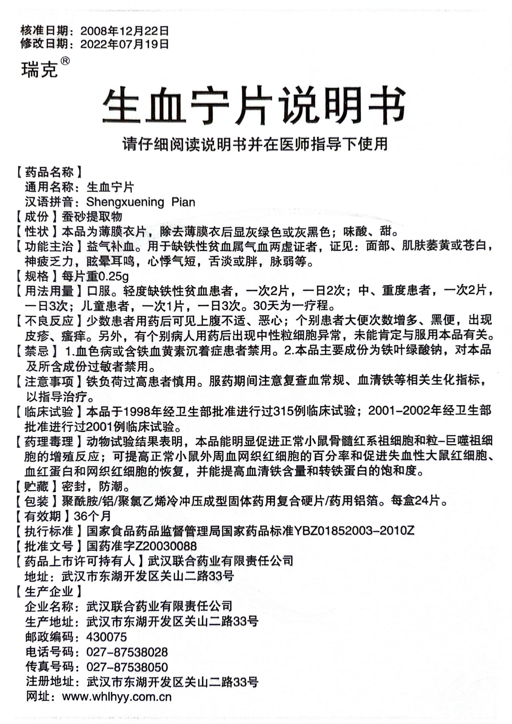 果博·(中国游)官方网站-App Store