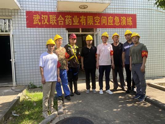 果博·(中国游)官方网站-App Store