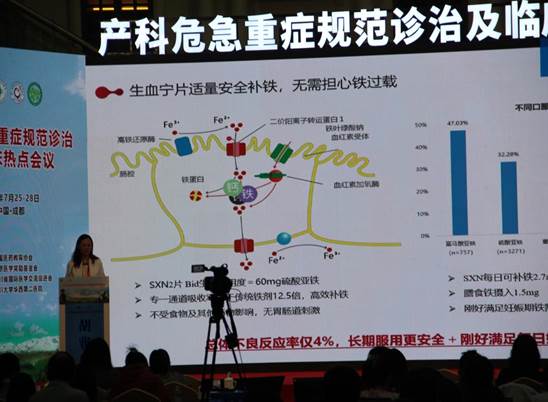 果博·(中国游)官方网站-App Store