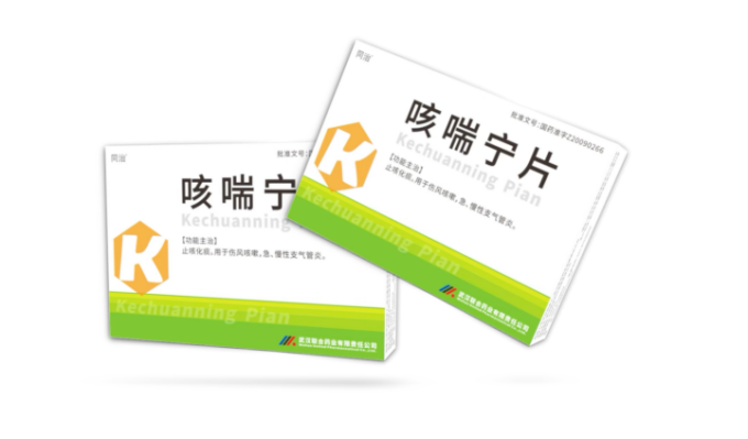 果博·(中国游)官方网站-App Store