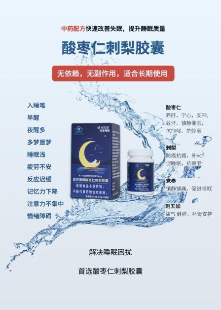 果博·(中国游)官方网站-App Store