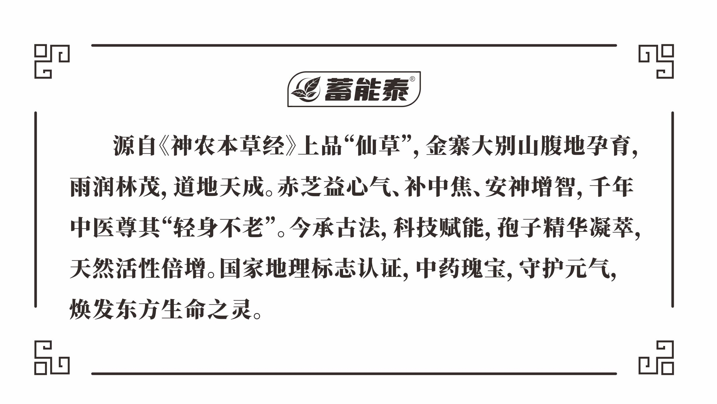 果博·(中国游)官方网站-App Store